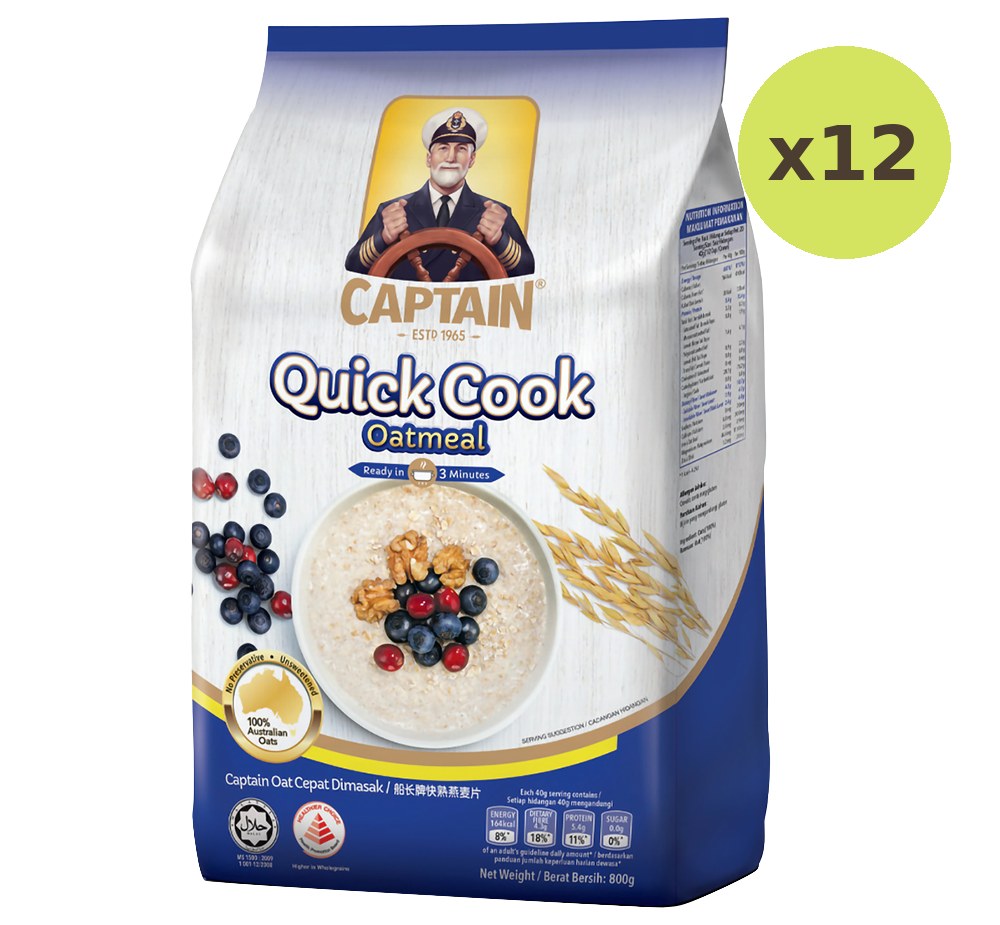 Captain Quick Cooking Oatmeal - image 3
