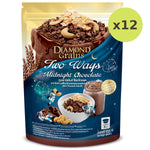 Diamond Grains Granola Two Ways Mid Night Choco - image 3