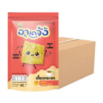 Akejang Glass Dumplings Tom Yum flavor snack in 40g package, featuring colorful, translucent dumpling-shaped confections.