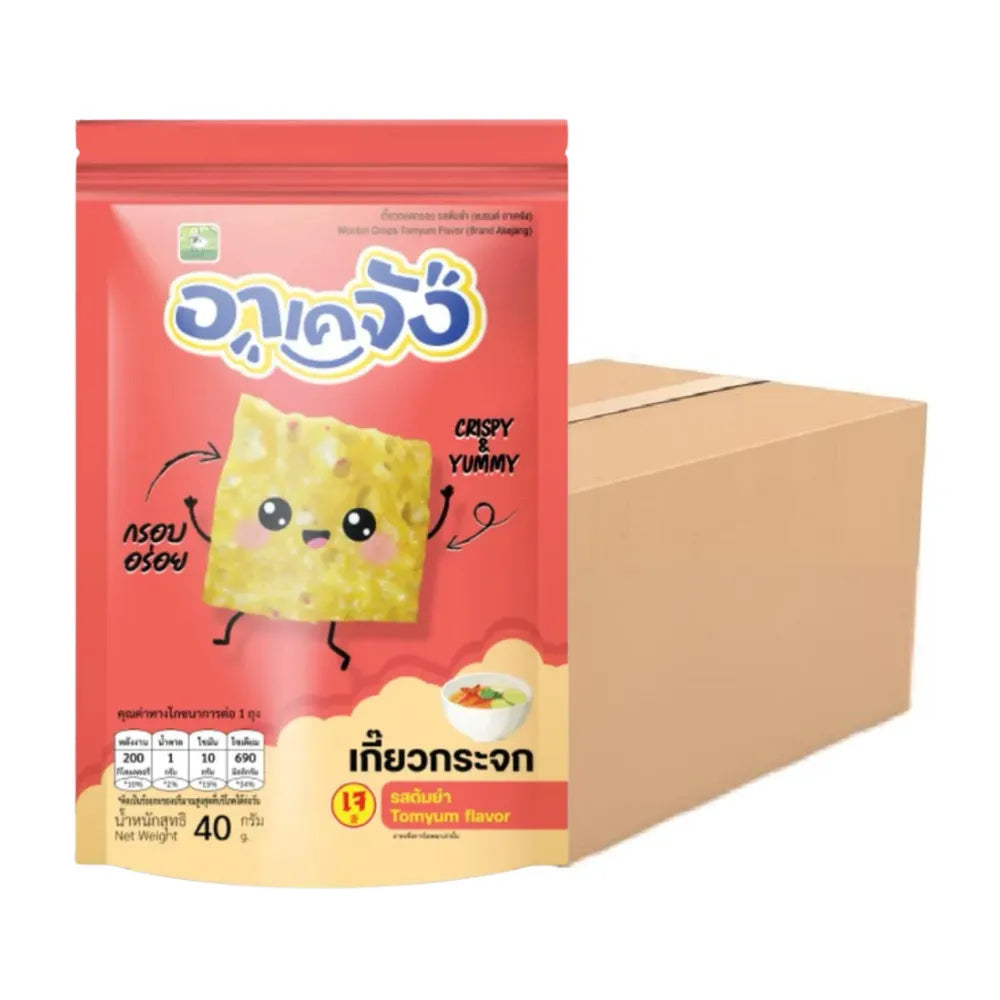 Akejang Glass Dumplings Tom Yum flavor snack in 40g package, featuring colorful, translucent dumpling-shaped confections.