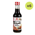 Kikkoman Teriyaki Japanese Grill Sauce - image 2