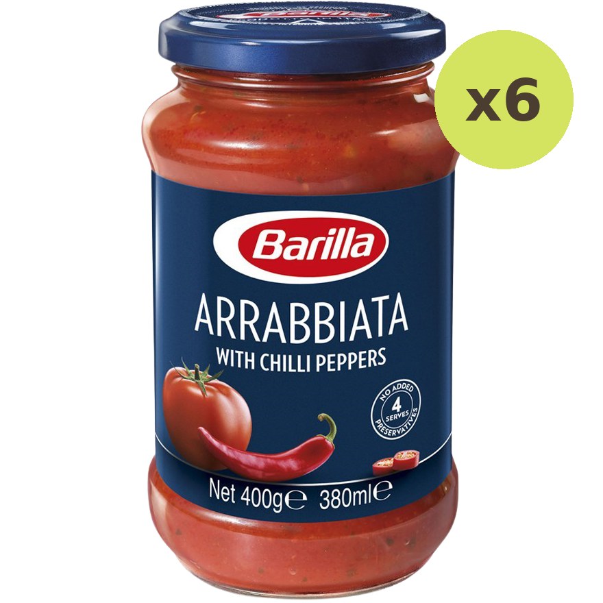 Barilla Arrabbiata Sauce - image 2
