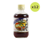 Kikkoman Somen Tsuyu Sauce - image 3