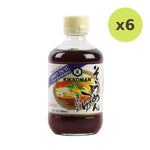Kikkoman Somen Tsuyu Sauce - image 2