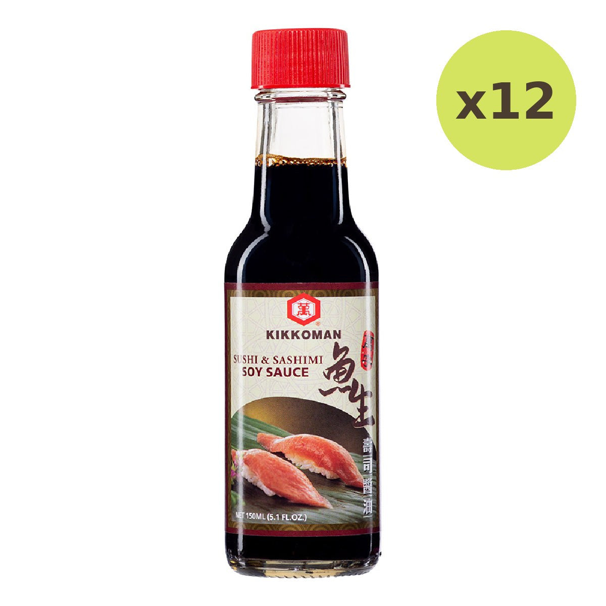 Kikkoman Sushi & Sashimi Soy Sauce - image 3
