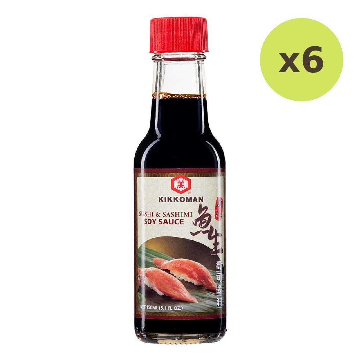 Kikkoman Sushi & Sashimi Soy Sauce - image 2