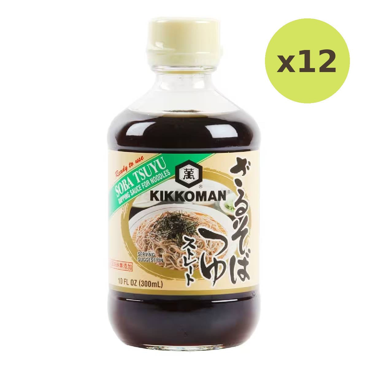 Kikkoman Soba Tsuyu Sauce - image 3
