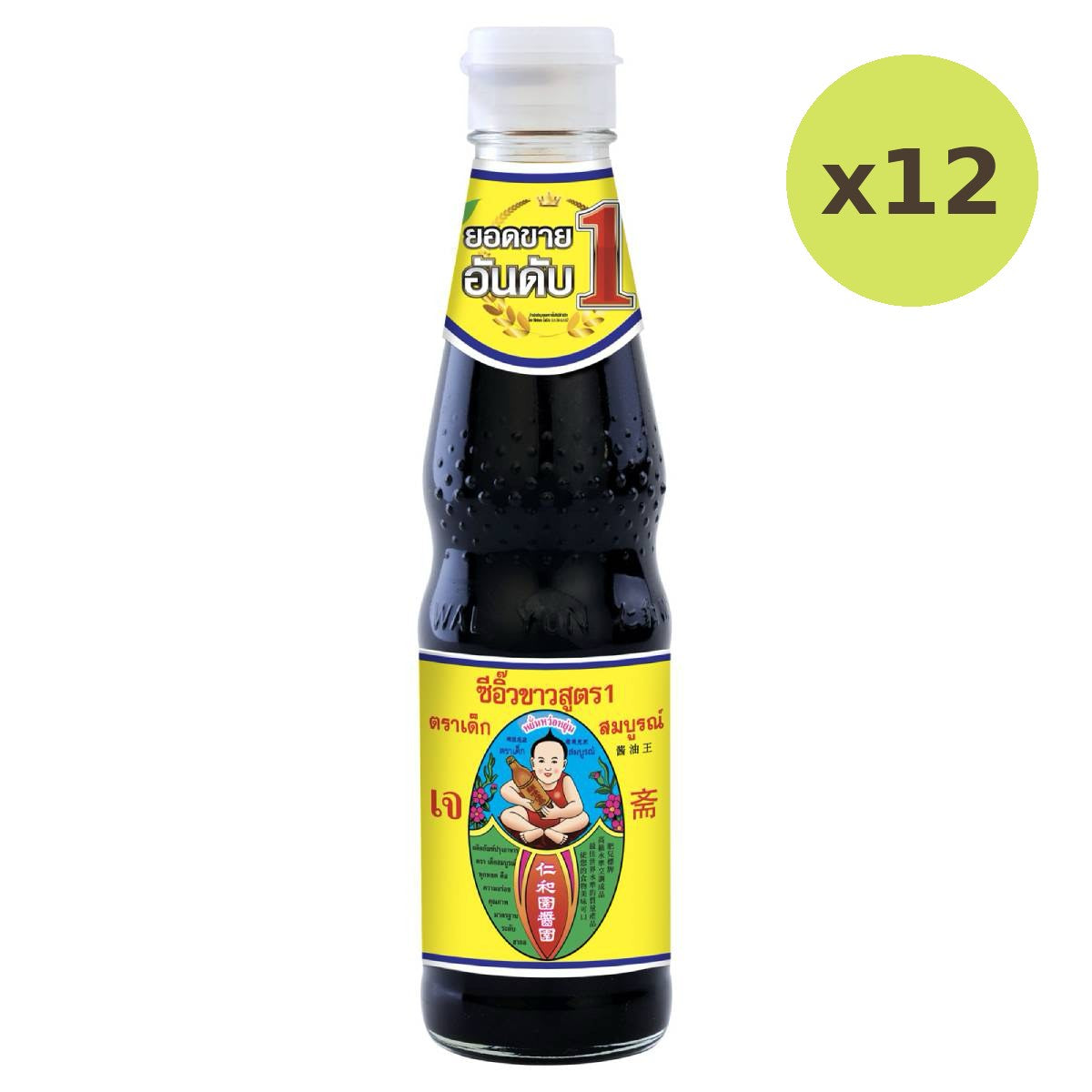 Healthy Boy Soy Sauce - image 4