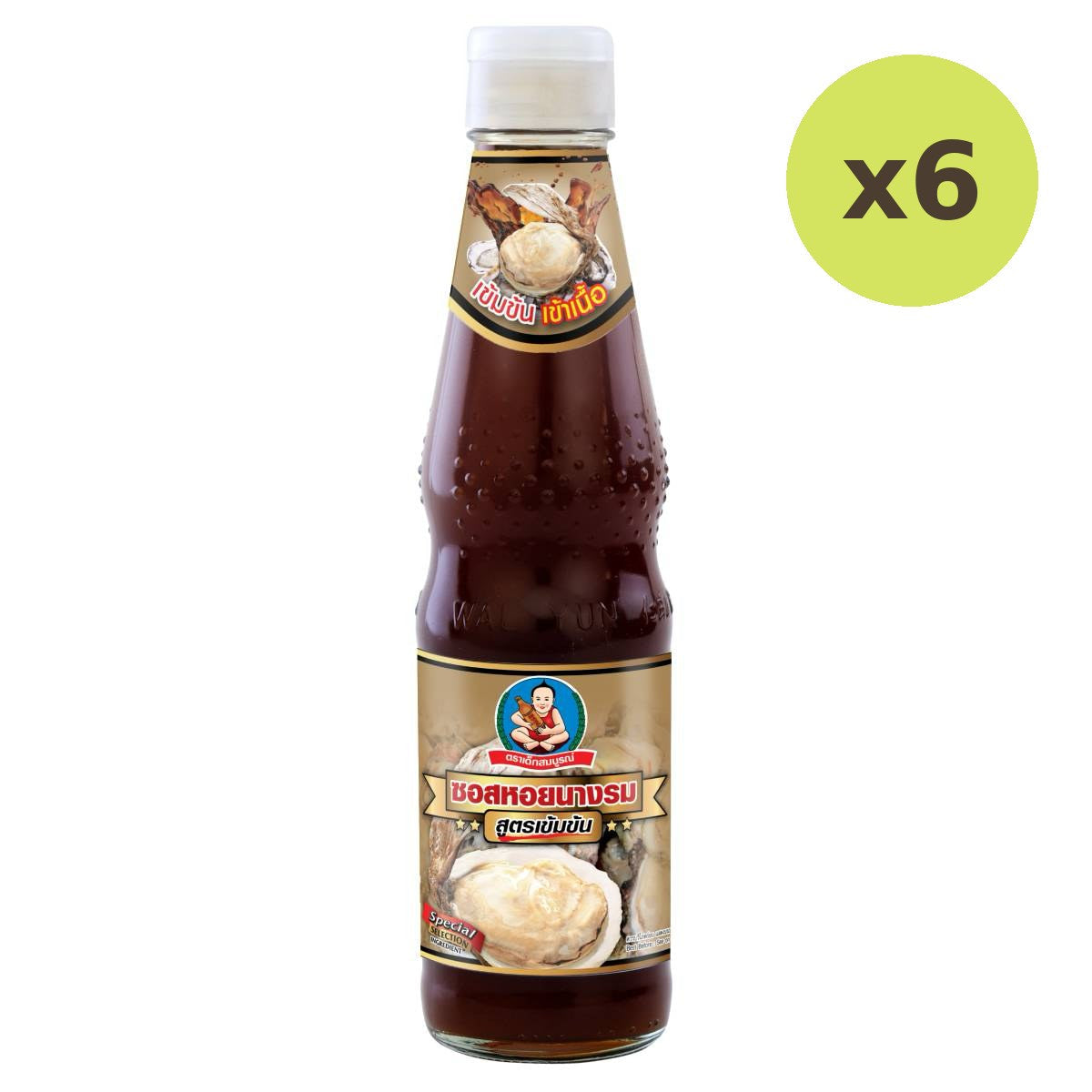 Healthy Boy Thick Oyster Sauce - image 3