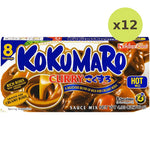 House Kokumaru Curry Hot - image 3
