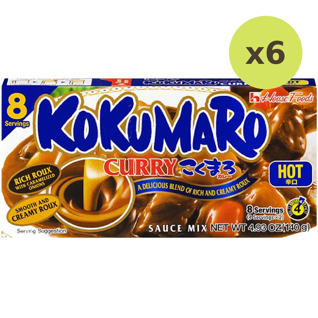 House Kokumaru Curry Hot - image 2
