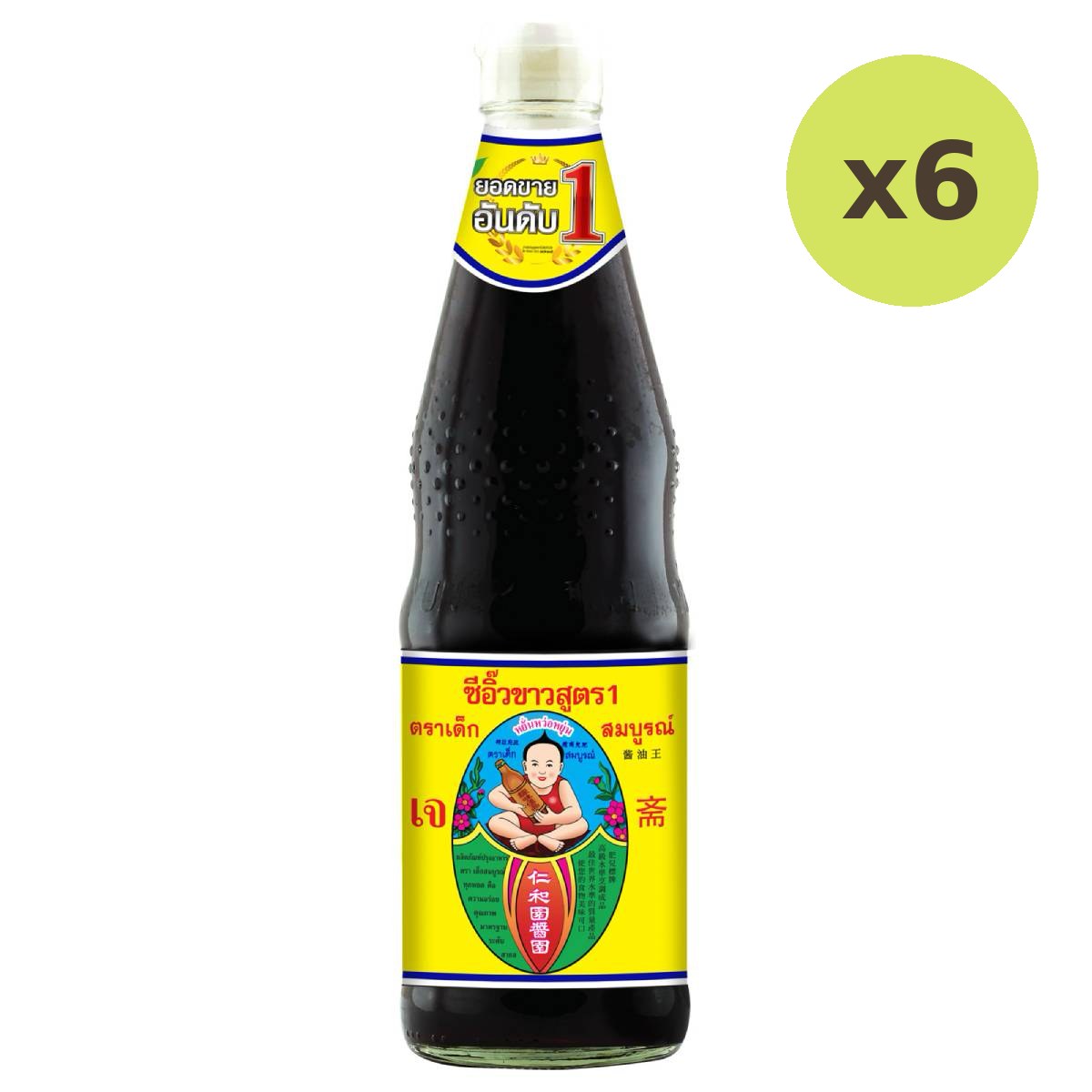 Healthy Boy White Soy Sauce Formula - image 3