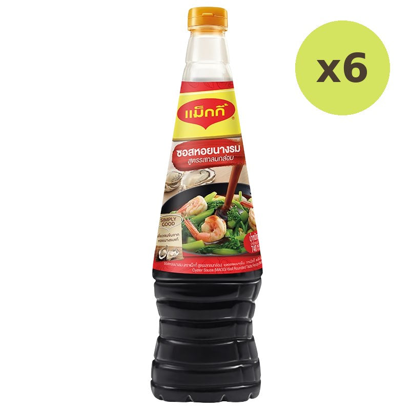 Maggi Oyster - image 2