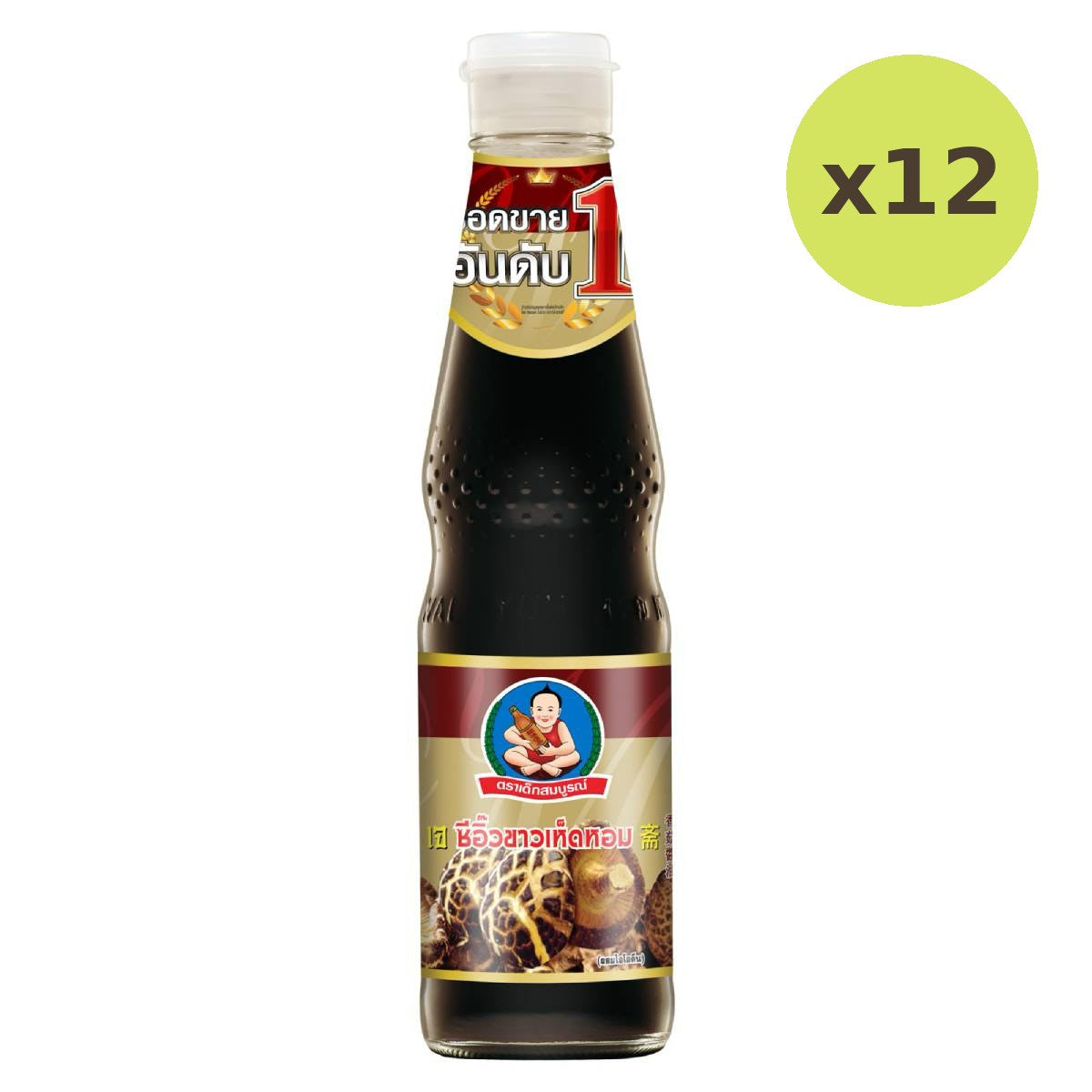 Healthy Boy Soy Sauce Mushroom - image 4