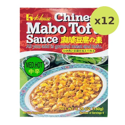 House Mabo Tofu Nikunashi Medium Sauce - image 3
