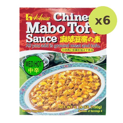 House Mabo Tofu Nikunashi Medium Sauce - image 2