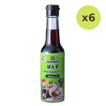 Kikkoman Ponzu Dipping Sauce - image 2