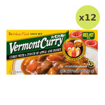 House Vermont Curry Medium Hot - image 3