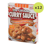 House Curryya Curry Mild - image 3