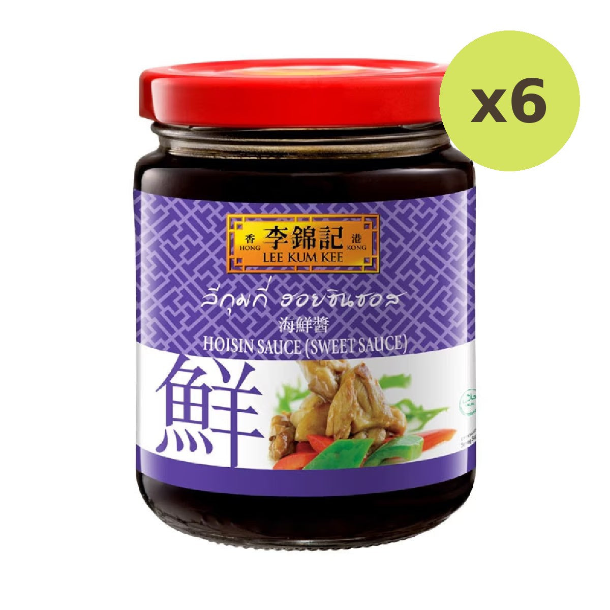 Lee Kum Kee Hoisin Sauce - image 2