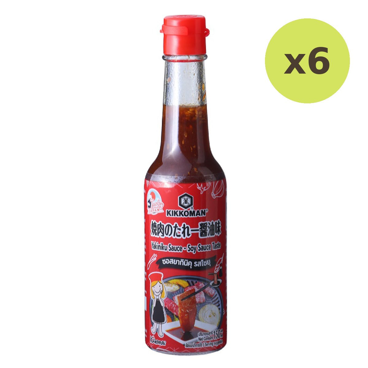 Kikkoman Yakiniku Sauce Soy Sauce Taste - image 2