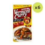 House Vermont Curry Mild - image 2