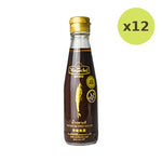 Megachef Fish Sauce - image 3
