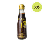 Megachef Fish Sauce - image 2
