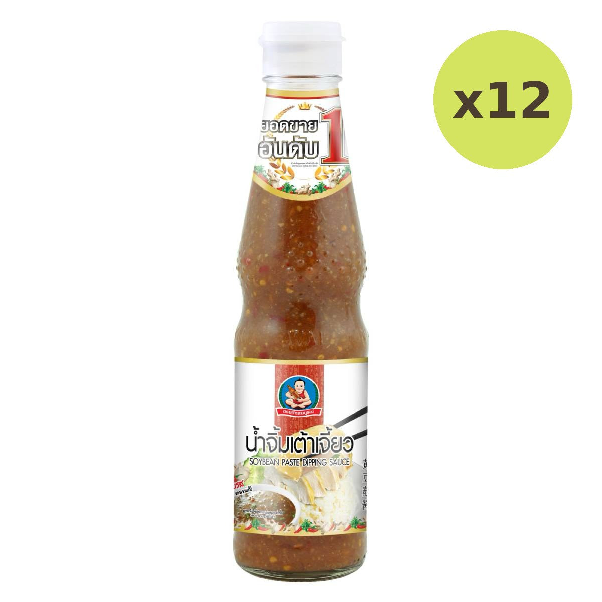 Healthy Boy Soy Bean Paste Dipping Sauce - image 4