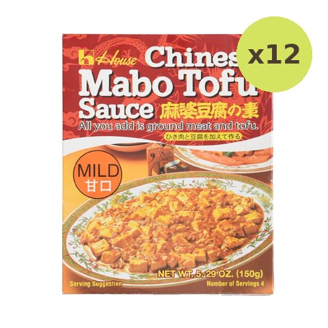 House Mabo Tofu Nikunashi Mild Sauce - image 3