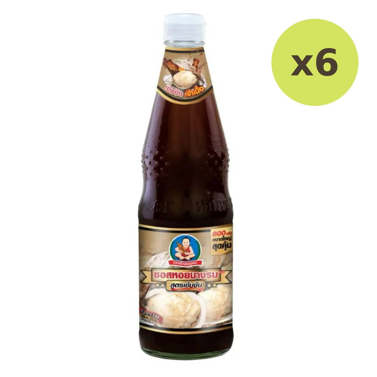 Healthy Boy Brand Thick Oyster Sauce - image 4