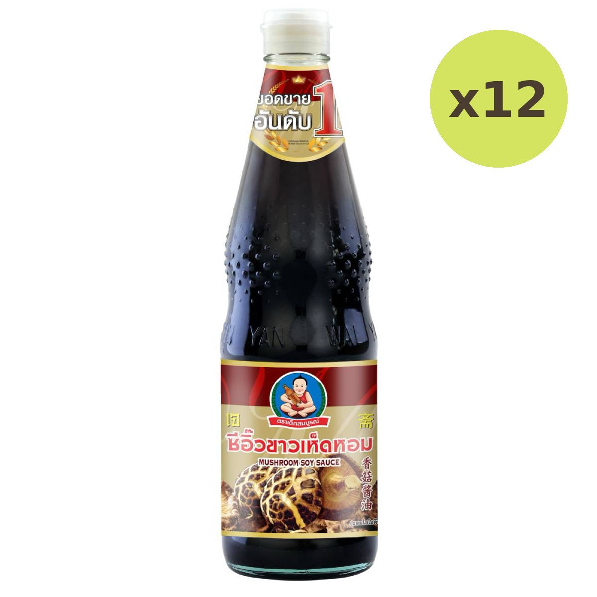 Healthy Boy Mushroom White Soy Sauce - image 4