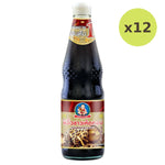 Healthy Boy Mushroom White Soy Sauce - image 4