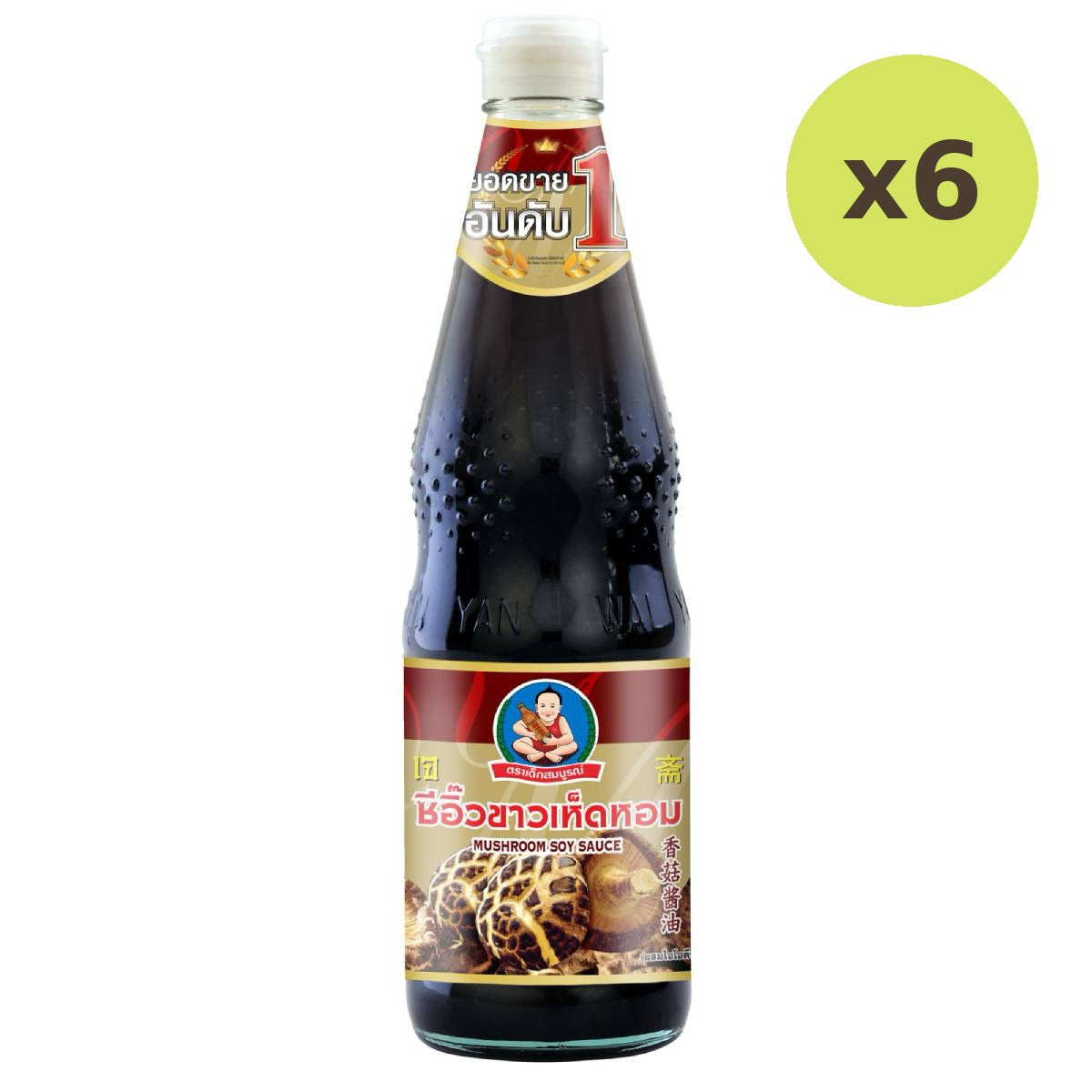 Healthy Boy Mushroom White Soy Sauce - image 3