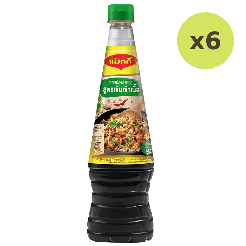 Maggi Soy Sauce - image 2