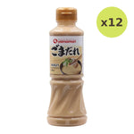 Yamamori Sesame Sauce - image 3