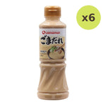 Yamamori Sesame Sauce - image 2