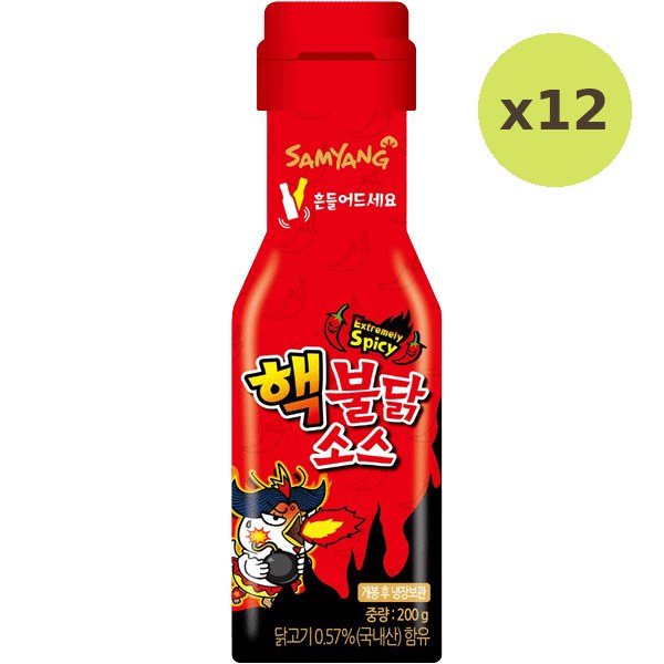 Samyang Extreme Buldak Hot Chicken Sauce - image 3