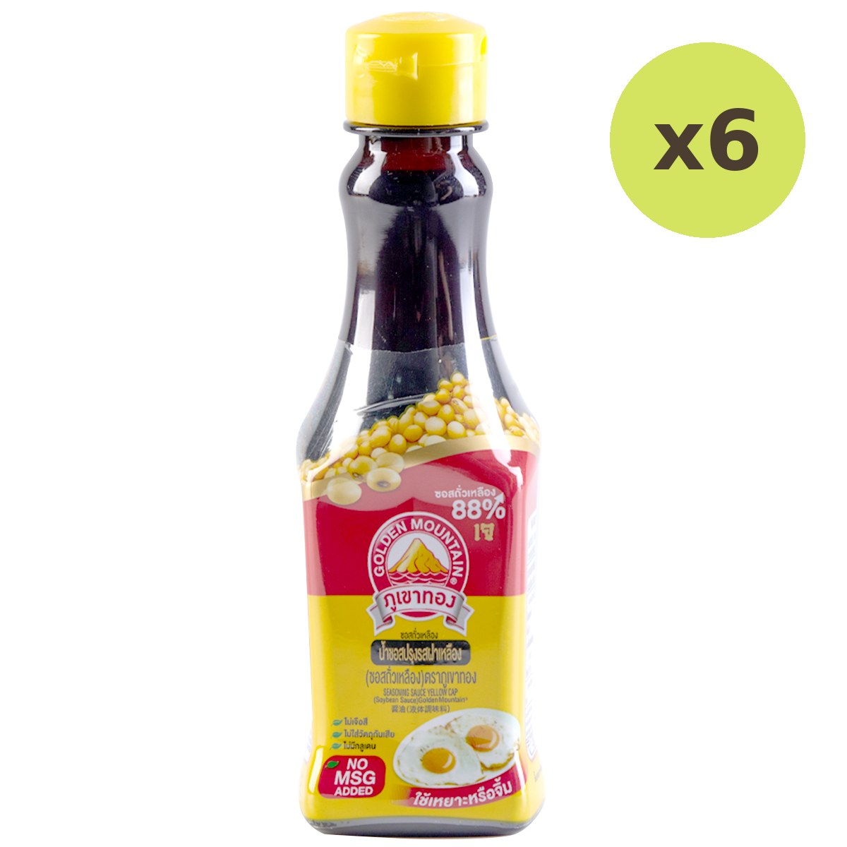 Golden Mountain Sauce Yellow Cap - image 5