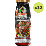 Nong Porn Black Pepper Sauce - image 3