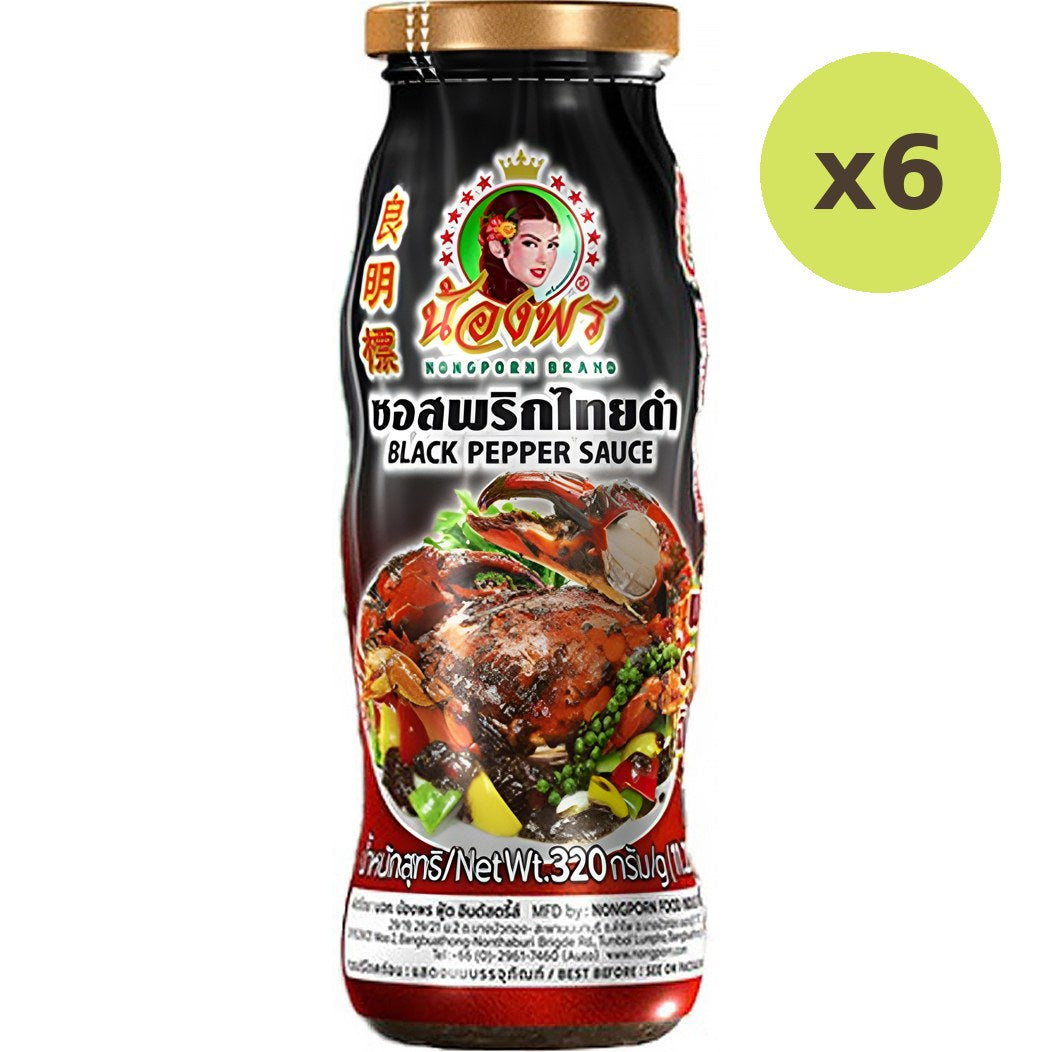 Nong Porn Black Pepper Sauce - image 2