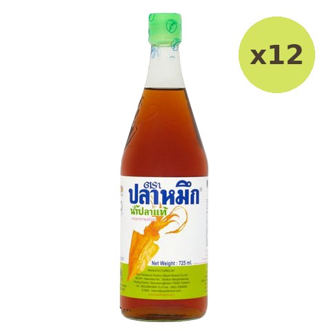 Squid Fish Sauce - image 3