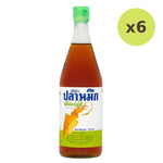 Squid Fish Sauce - image 2