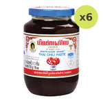 Mae Pranom Thai Chili Paste - image 2
