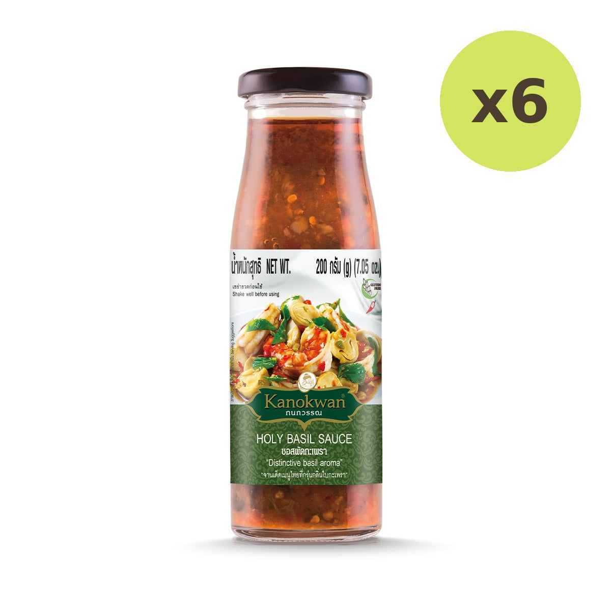 Kanokwan Holy Basil Sauce - image 3