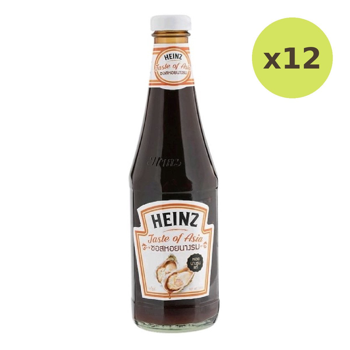 Heinz Oyster Sauce - image 4