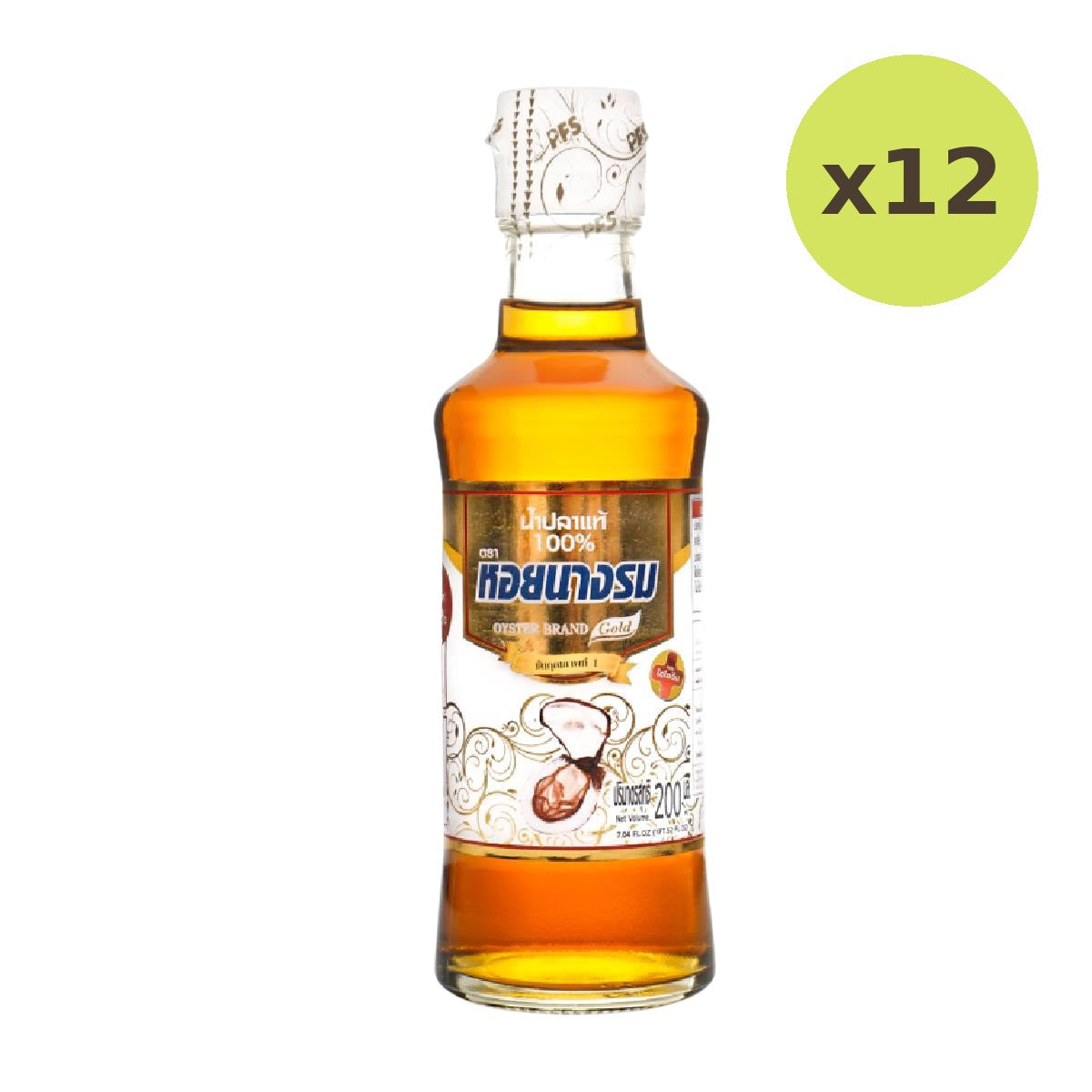 Oyster Fish Sauce - image 3