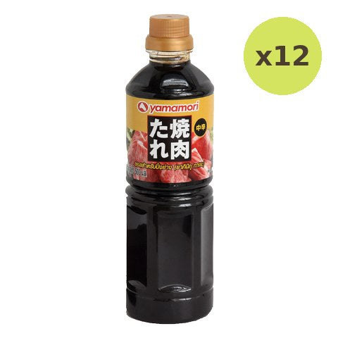 Yamamori Yakiniku No Tare - image 3