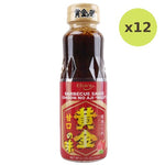 Ebara Ohgunnoaji Mild Meat Seasoning Sauce - image 3