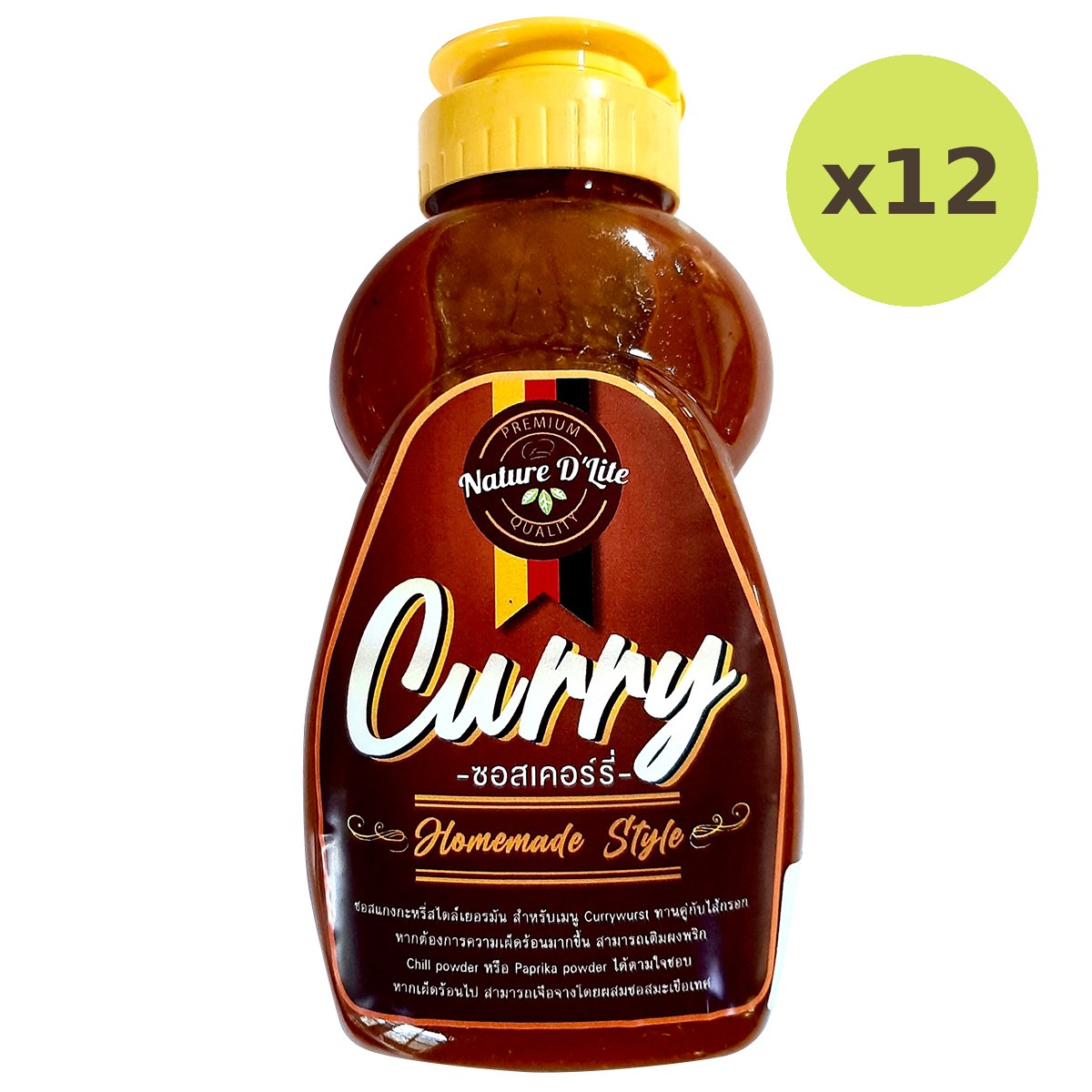 Nature D'Lite Curry Sauce - image 3